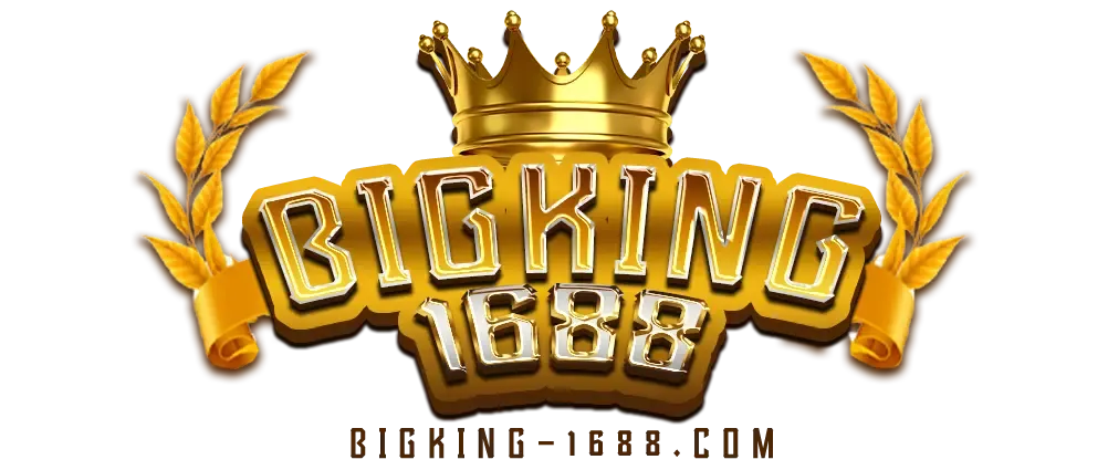 Bigking 1688